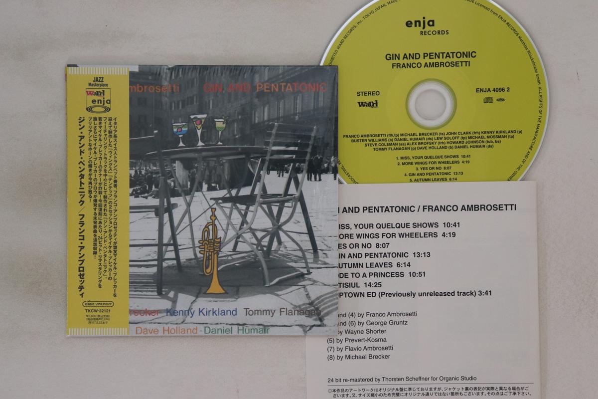 

CD FRANCO AMBROSETTI - Gin And Pentatonic TKCW32121 ENJA Japan Obi Jazz Used