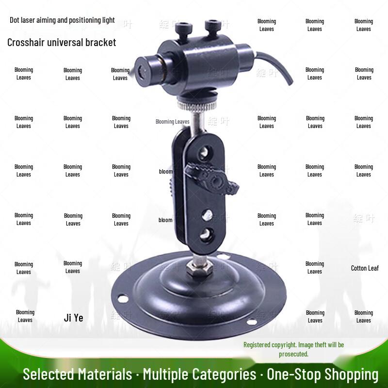 

Red Laser Crossline Positioning Light