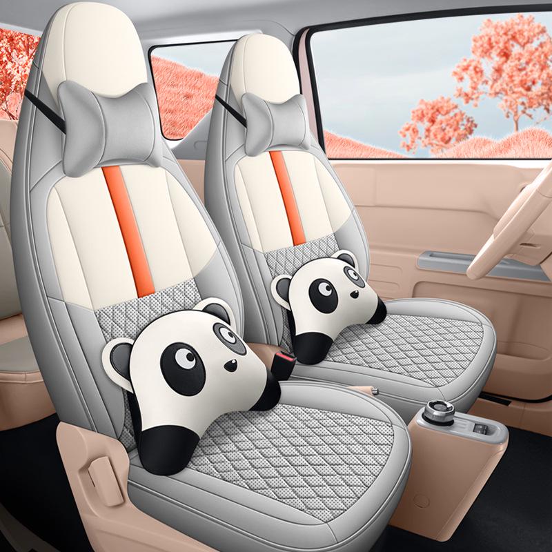 Geely Panda Mini Special Car Full Surround Leather Cartoon Seat Cushion Cover