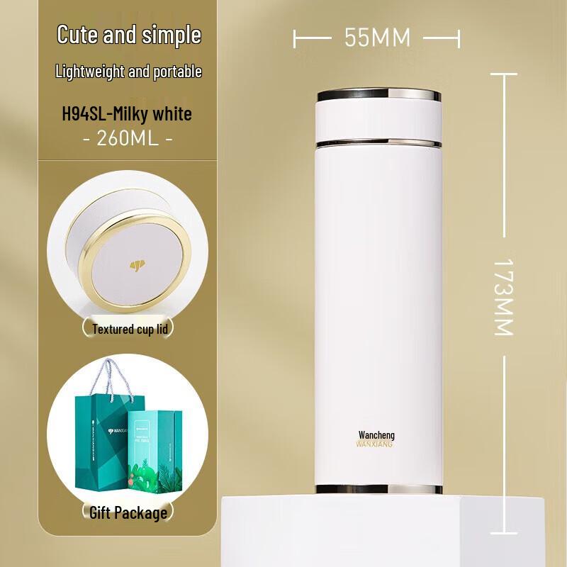 Portable Stainless Steel Insulated Tumbler