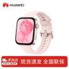 Huawei WATCH FIT 3 Έξυπνο Ρολόι (Έκδοση ΣΟ)