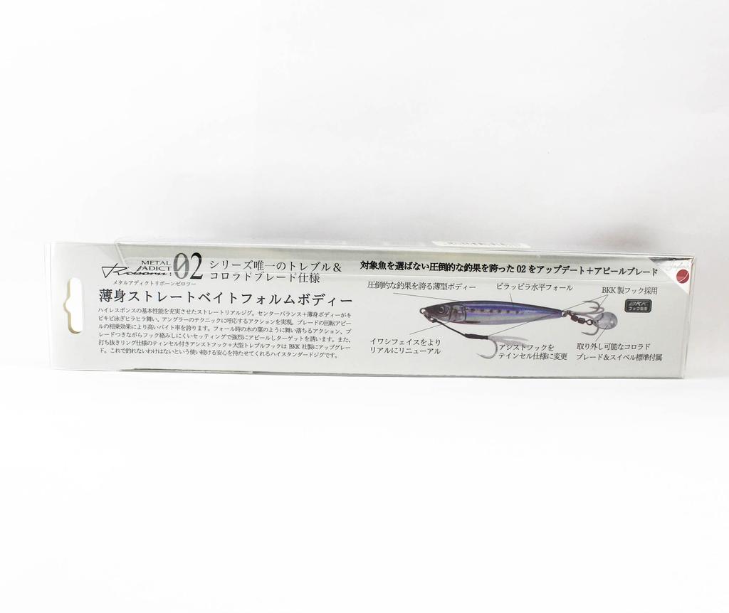 Little Jack Metal Jig Metal Adict Reborn 02 80mm 40 Grams 03 (6931)