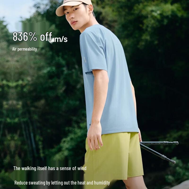Beneunder Men's Quick-Dry Hiking T-Shirt HI943