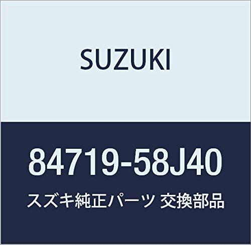

SUZUKI Genuine Parts Cover Outside Rear View Mirror Light Wagon R/Wide Plus Solio Part Number 84719-58J40