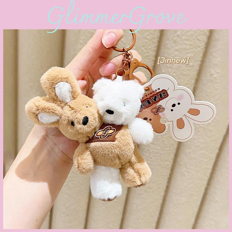 Cute Colorful Double-sided Plush Milk Tea Bear And Bunny Keychain Decoration
