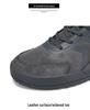 Cross 2024 Men's Wide Suede Barefoot Sports Shoes Size 47/48 - Black Casual with Labor Protection