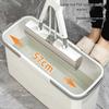 Large Rectangular Hand-Free Flat Mop Bucket for Household Cleaning