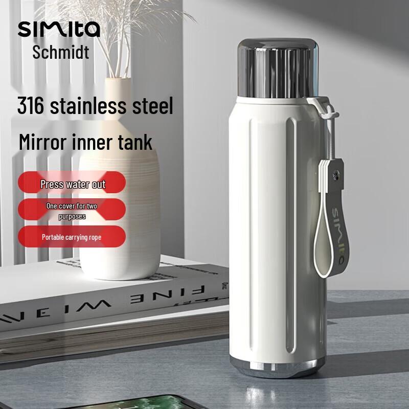 Simita Stainless Steel Thermal Bottle
