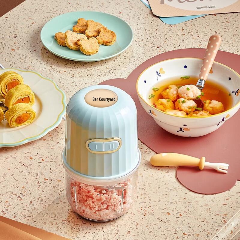 Bear 0.3L Mini Food Processor