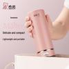 Heenoor Master Edition 316L Stainless Steel Antibacterial Insulated Cup, 420ml