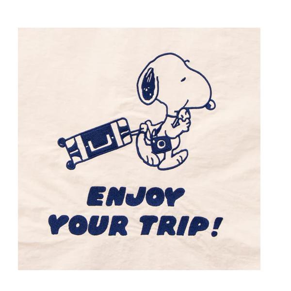 PEANUTS Snoopy Nákupní taška Bílá (užijte si výlet) Japonsko NOVÝ