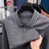 Men's Long-Sleeve Wool Blend Polo Shirt