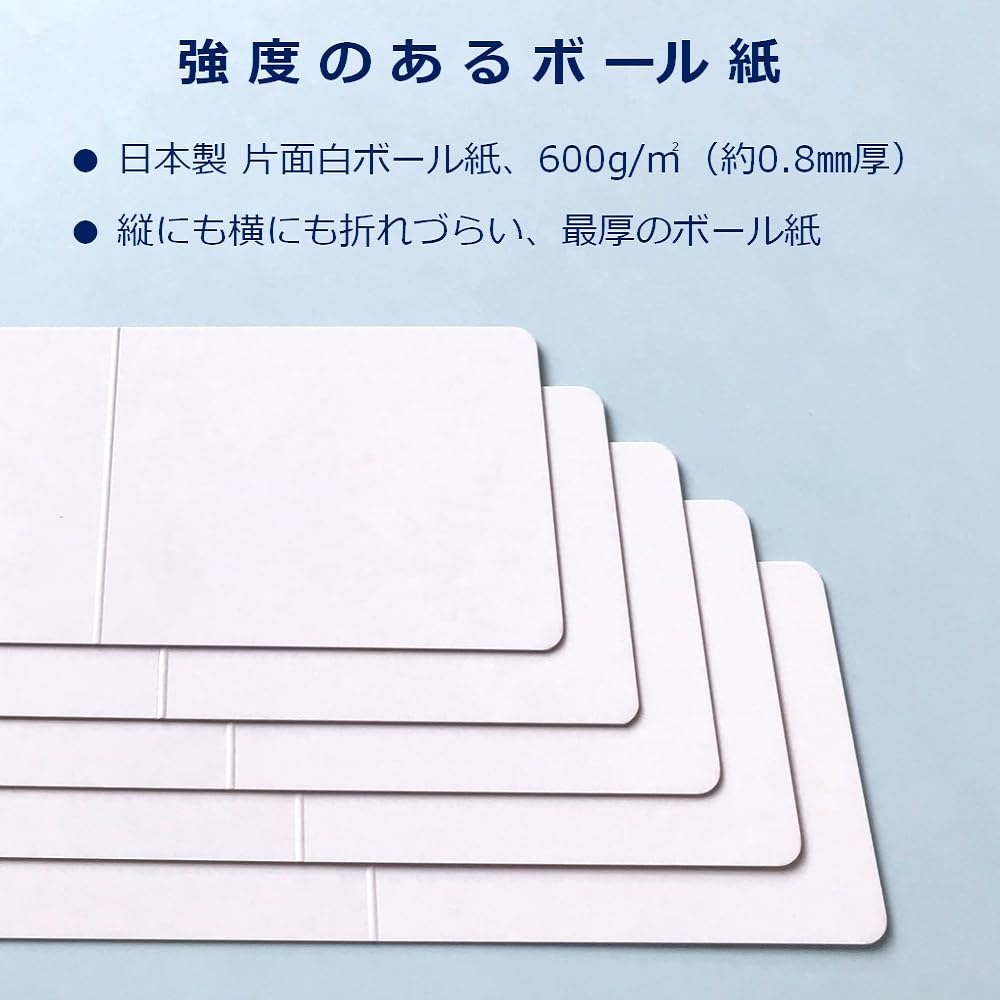 Paper Entrance Cardboard for Trading 120 Mounting Card and Bending 55175 Cards, Sheets, Board, Packaging, Protection, Prevention,