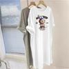 Summer New T-shirt Skirt Plus-size Women's Long Dress Loose Knee-length Nightgown