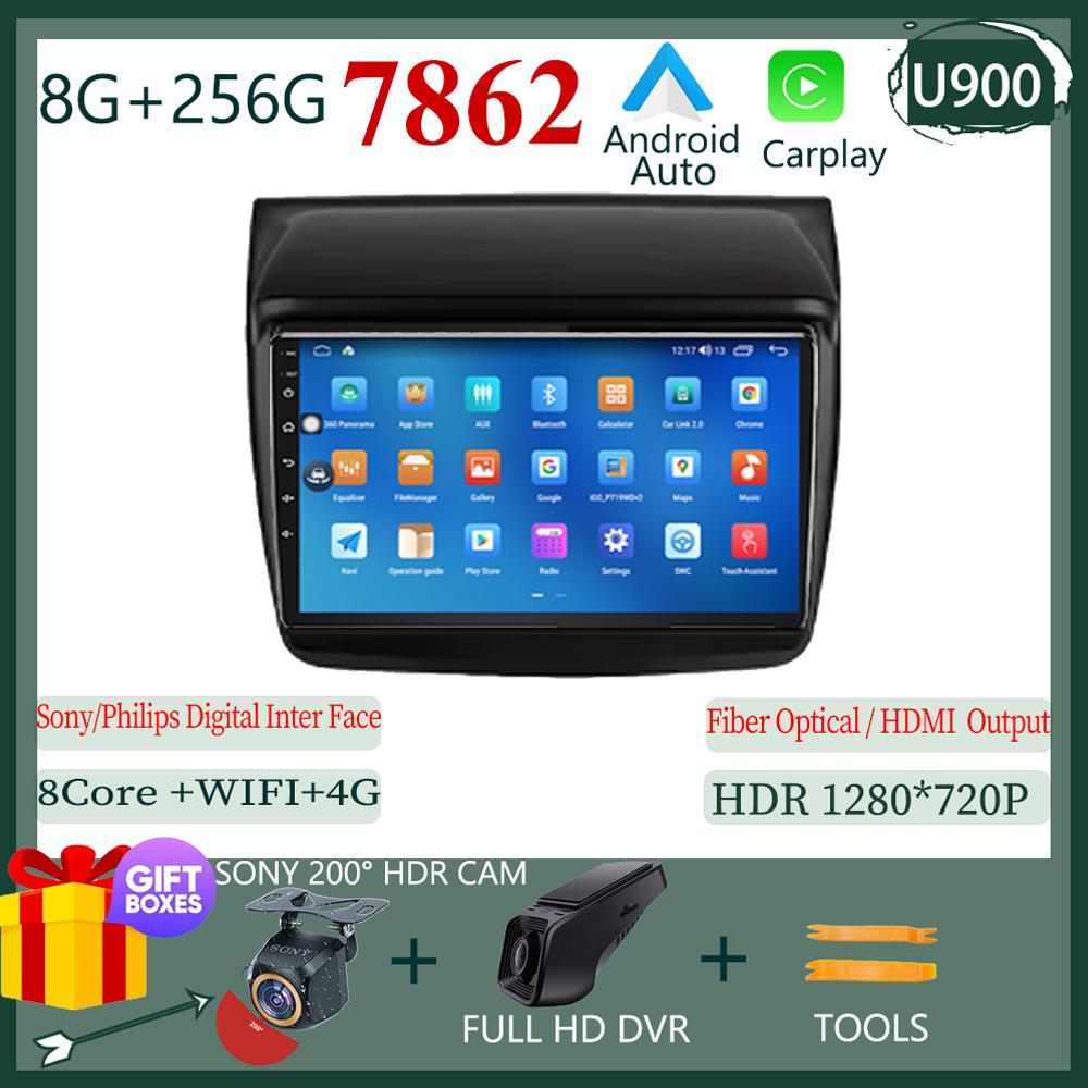 For Mitsubishi Pajero Sport 2 L200 Triton 2008 - 2016 Android Multimedia Car Player Navigation Radio Stereo NO 2DIN DVD WIFI HDR