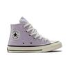 Converse 1970s High Top Canvas Shoes Kids Sneakers Purple White A05099C