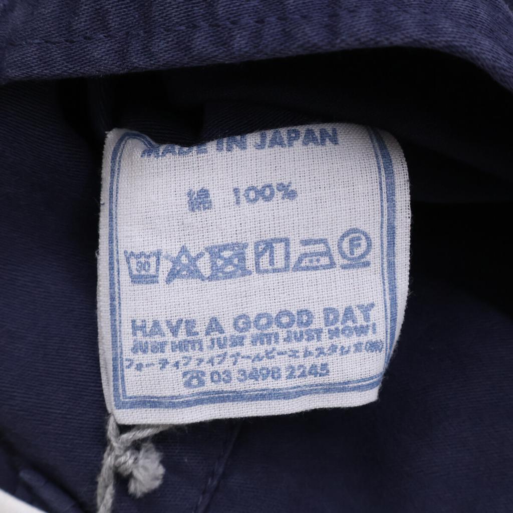 45R 70940173 Purple Rice Satin Painter Skirt skirt 2 purpleUsed