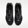 Nike Juniper Trail 3 Black Wolf Grey Photon Dust Men's Sneakers