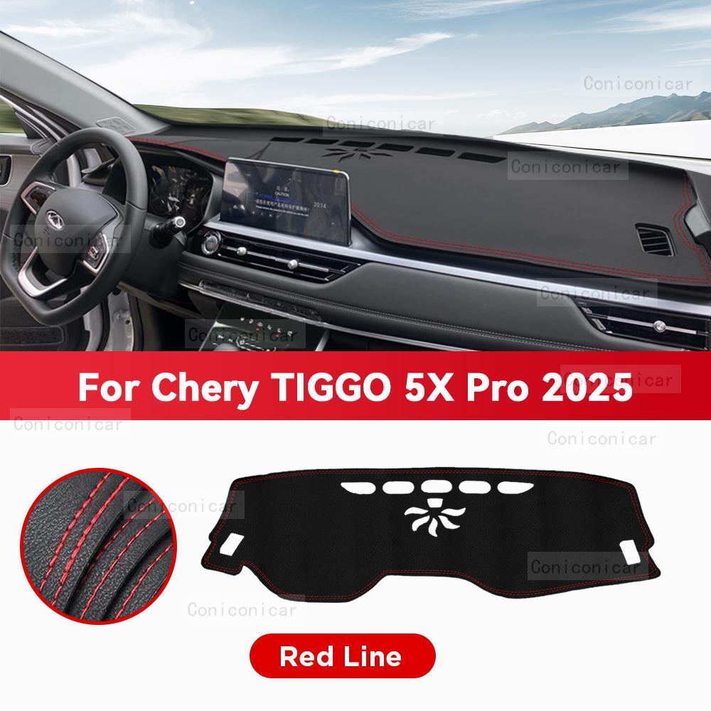 

For CHERY TIGGO 5X Pro 2025 Car Dashboard Mat Sun Shade Pad Avoid Light Mat Instrument Desk Carpet Protection Accessories Artificial Leather&Right Rudder