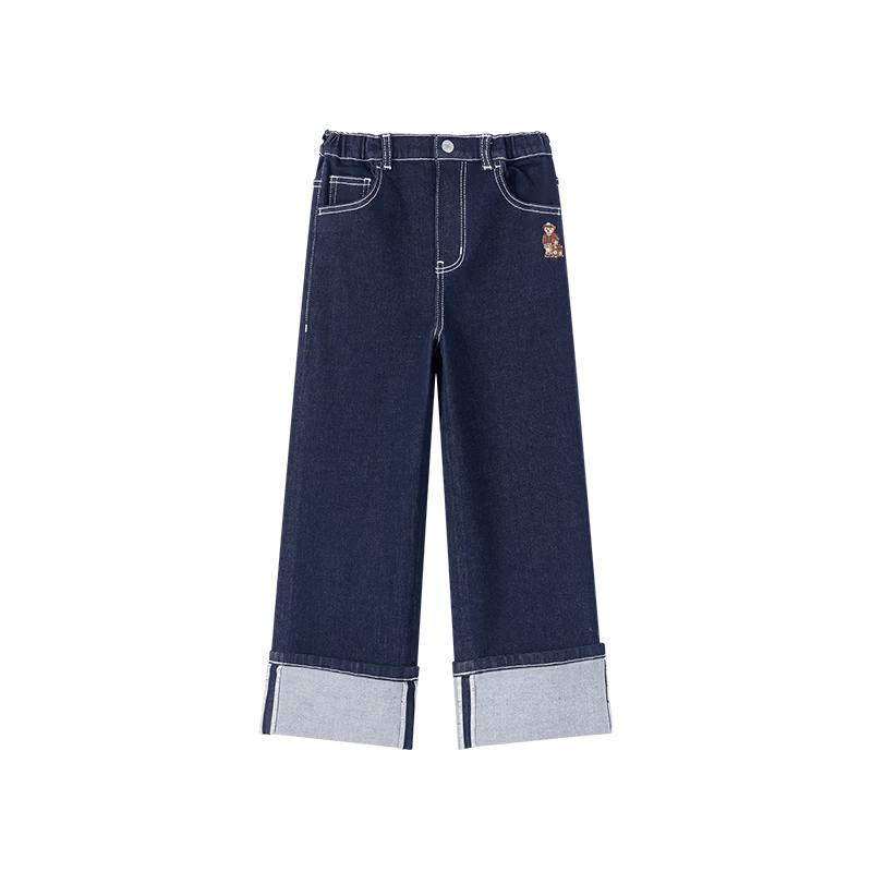 Teenie Weenie Kids Girls Straight-Leg Denim Pants 120