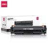 Deli D-CF410A Compatible 4-Color Toner Cartridge Set