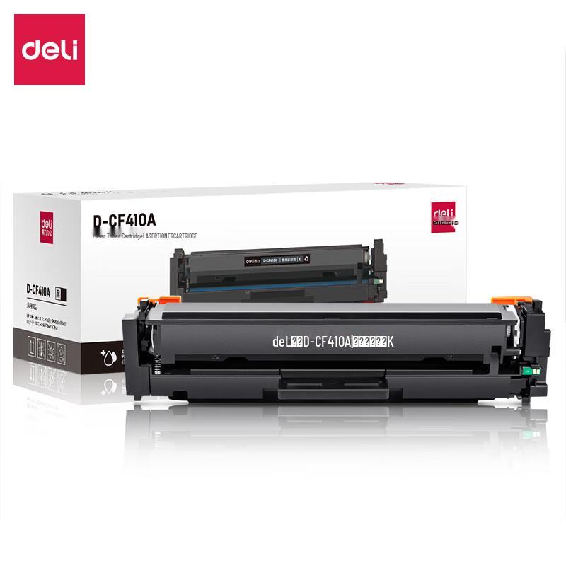 Deli D-CF410A Compatible 4-Color Toner Cartridge Set