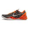 Nike Kobe 8 Black History Month Nike 583112-001