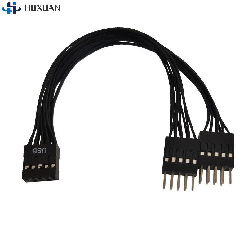 1Pcs Reset Desktop Power On/Off Dual Control Cable PC Motherboard Switch Jumper 9-pin 1 To 2 Line Splitter Switch