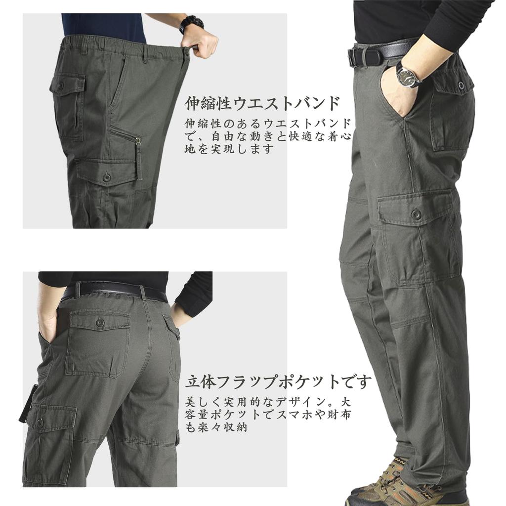 Cargo 7 Work Pure Stor Vår [MYMRIN] Herrebukser, Lommer, Bruk, Bukser, M-5XL, Bomull, Herrebukser, Størrelse, Høst, Vinter, (Militærgrønn, 4XL)