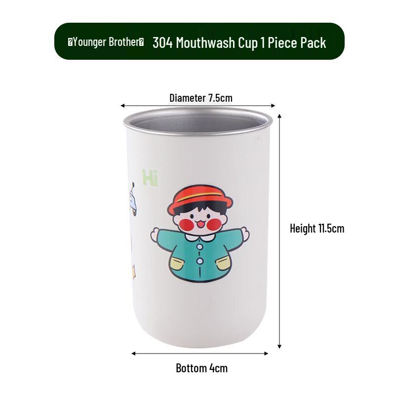 

Детская стакан-подставка для зубной щетки YIXI из нержавеющей стали