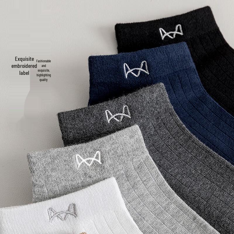 Mao Ren Men s 100% Cotton Striped Boat Socks 5-Pack One Size