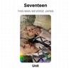 Seventeen THIS MAN WEVERSE JAPAN Official Photocard