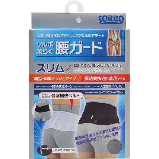 

Sorbo Easy Waist Guard 2L Black (Slim) 63048, чорний