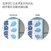 KOKUYO Copy Paper A4 Waterproof Reinforced Paper Matte Paper Standard Paper Thickness 0.10mm 50 Sheets Laser Printer Paper LBP-WP110