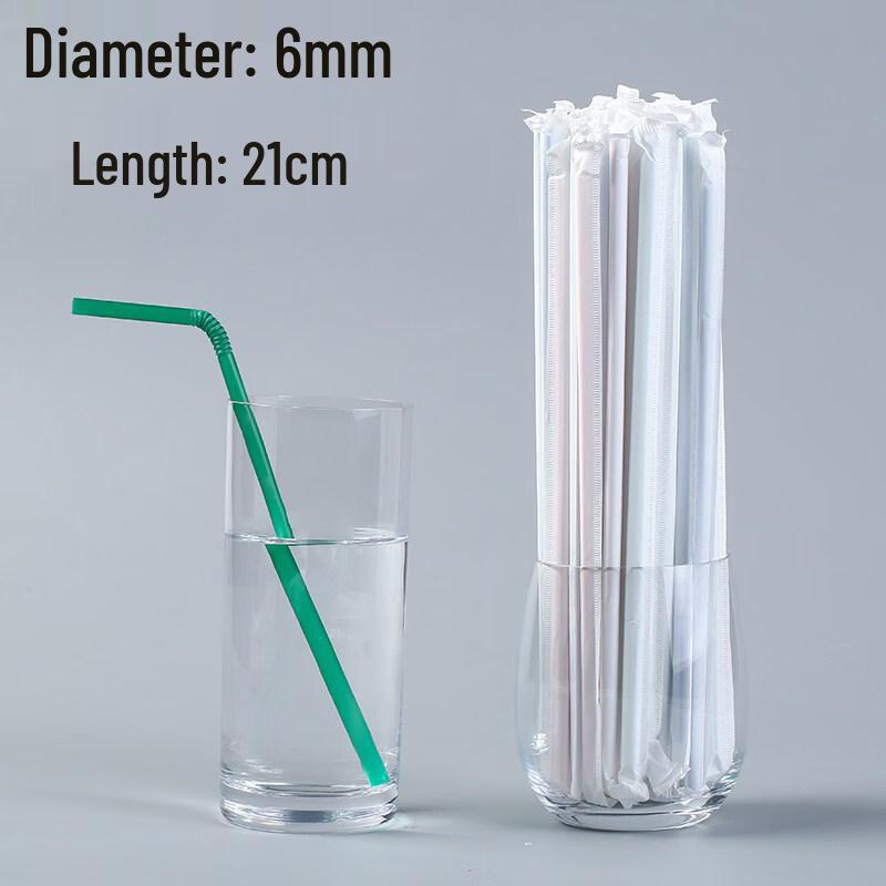 ZISIZ Food Grade Individually Wrapped Bent Plastic Straw