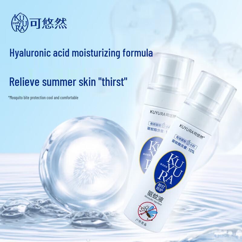 Walch Daily Essentials Hygiene Set