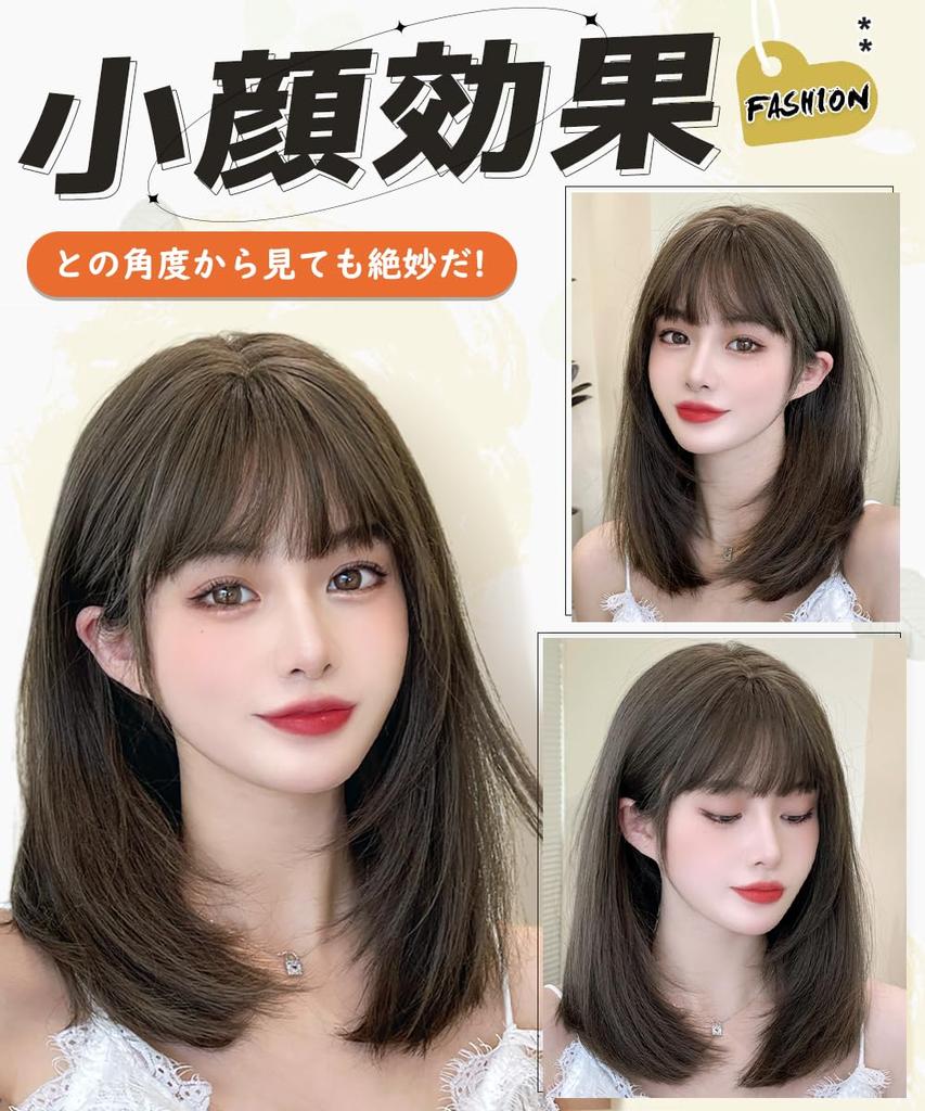Aisiqueens Wig Medium Full Wig Women Crossdressing Ladies Straight Natural Small Face Cute Breathable Wig Heat Resistant Wig Wig For Everyday Use