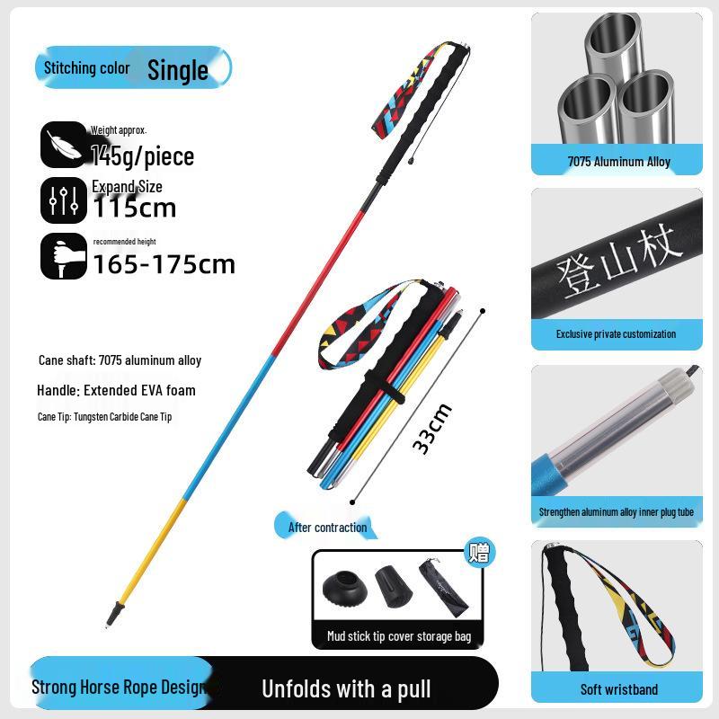 Kuangtu Ultra-Light 3K Carbon Fiber Folding Trekking Poles for Hiking