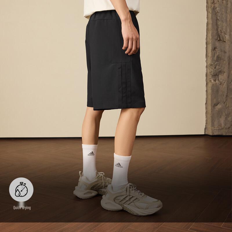 Adidas Men's Quick-Dry Casual Shorts