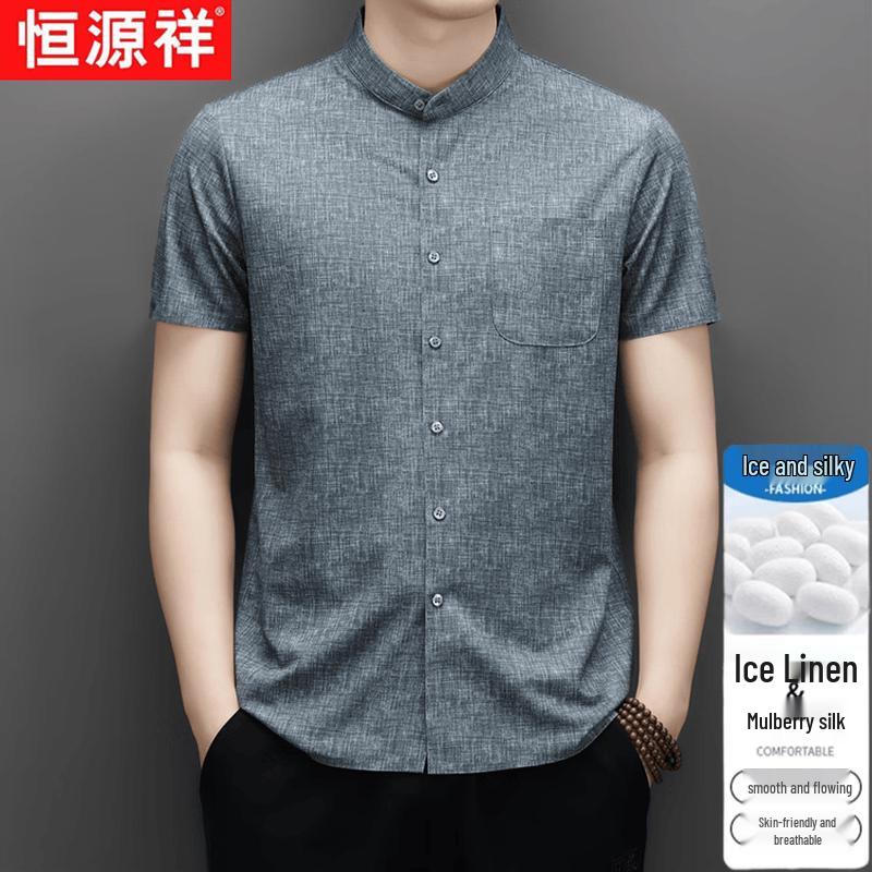 Hengyuanxiang Men's Summer Linen-Blend Stand-Collar Short-Sleeve Shirt