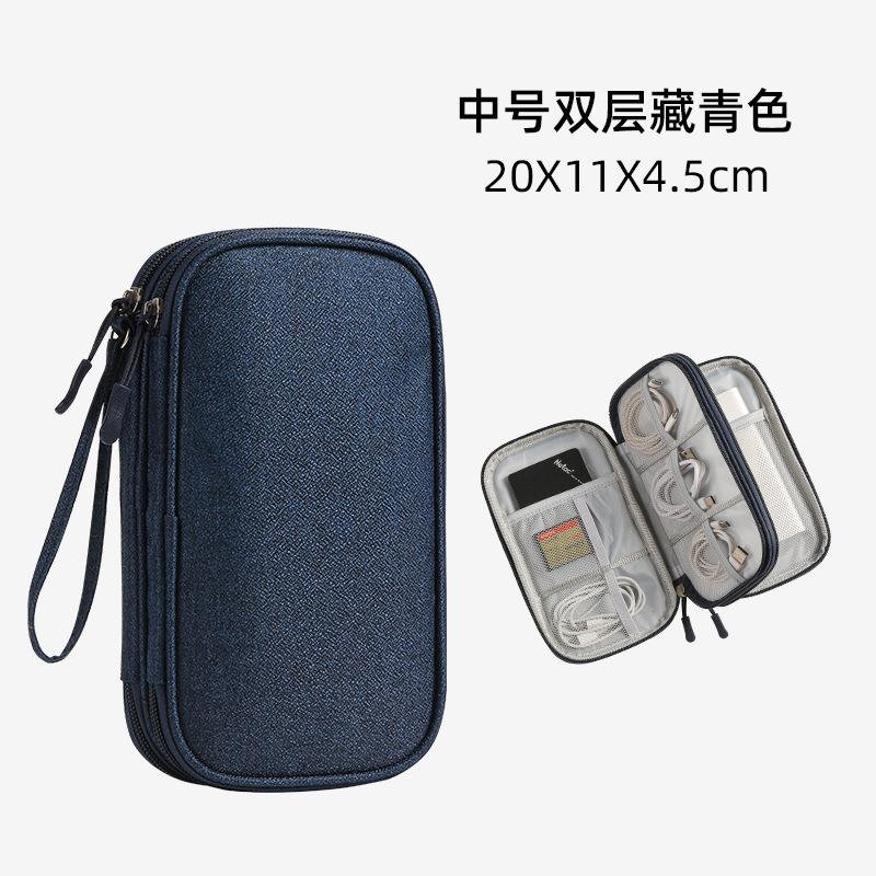 NEW Storage Organizers Bag Waterproof Travel Organizer Bag Portable Carry Case Double Layers Storage Bag for Cable USB Charger