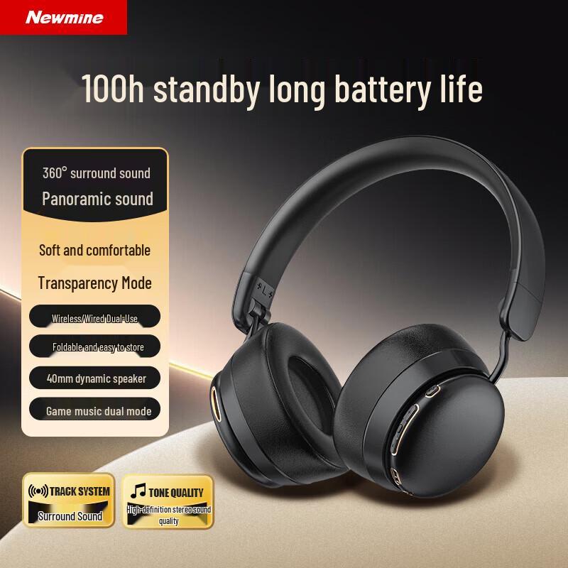 Newmine TB206 Foldable Over-Ear Bluetooth Headphones