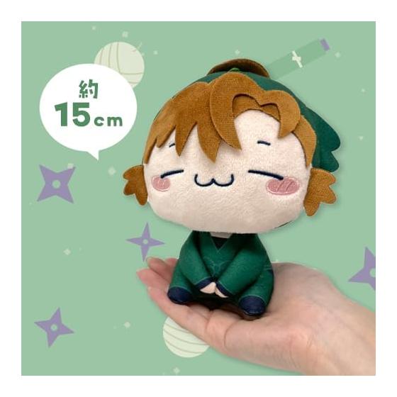Movie version Nintama Rantaro Dotake Ninja Team's Strongest Strategy Mochi Piko Plush approx. 15cm with toy diamond (Zawatari Kunamon)