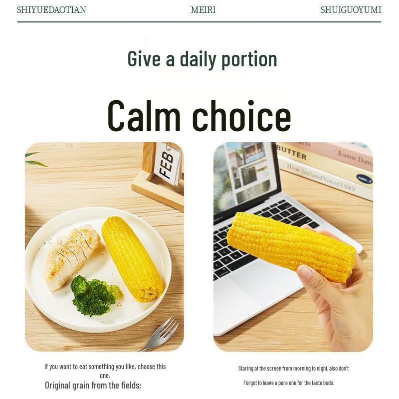 October Rice Field Ready-to-Eat Sweet Corn Cobs Gift Box
