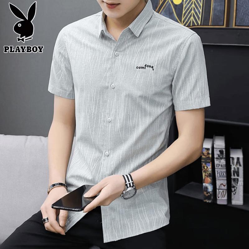 PLAYBOY Men's Summer Slim-Fit Short Sleeve Shirt