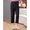 Pasite Women's Elastic Waist Straight-Leg Cropped Pants