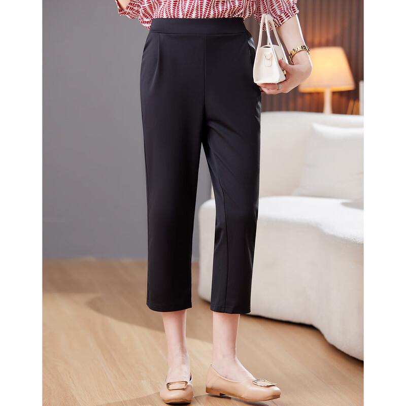 Pasite Women's Elastic Waist Straight-Leg Cropped Pants