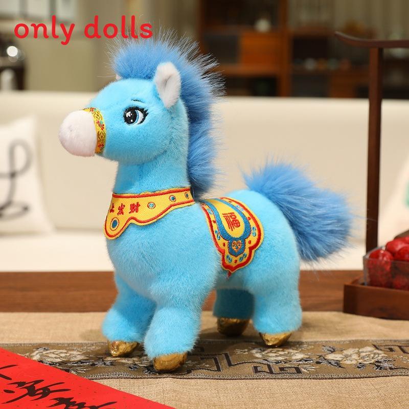 Year Of The Horse Plush Toy With Pp Cotton Filling For Chinese New Year Festivities