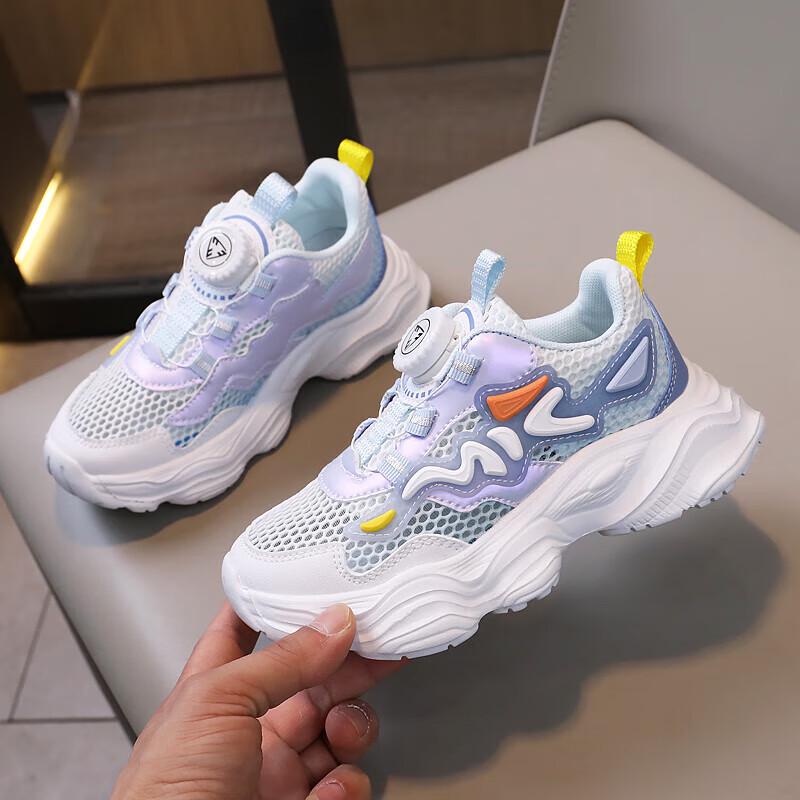 Warrior Kids  Summer Breathable Mesh Casual Shoes WZ-A318MJ 27