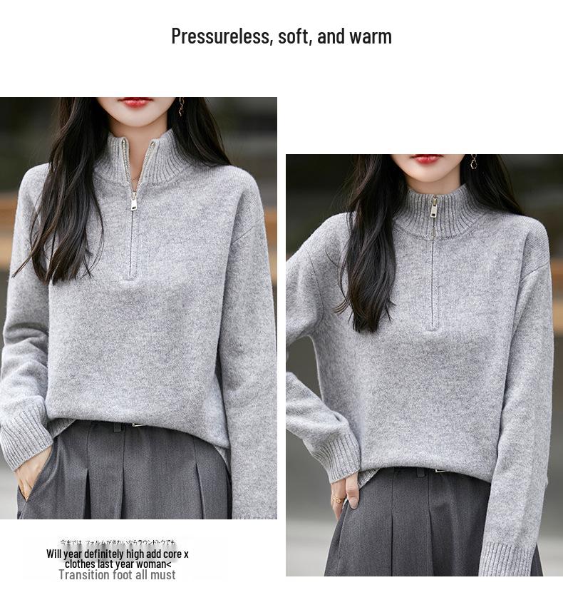 Women's Half-High Collar Zipper Wool Sweater - Loose Fit, Versatile Long Sleeve, Solid Color Base Layer for Autumn & Winter